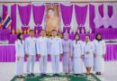 กิจกรรมพิธีถวายพระพรชัยมงคล